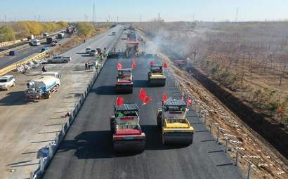 Take you to learn more about the current knowledge and technology related to new modified bitumen